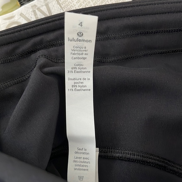 NWOT Lululemon Swift Speed HR CROP 21” w/Face Mask - Picture 4 of 13